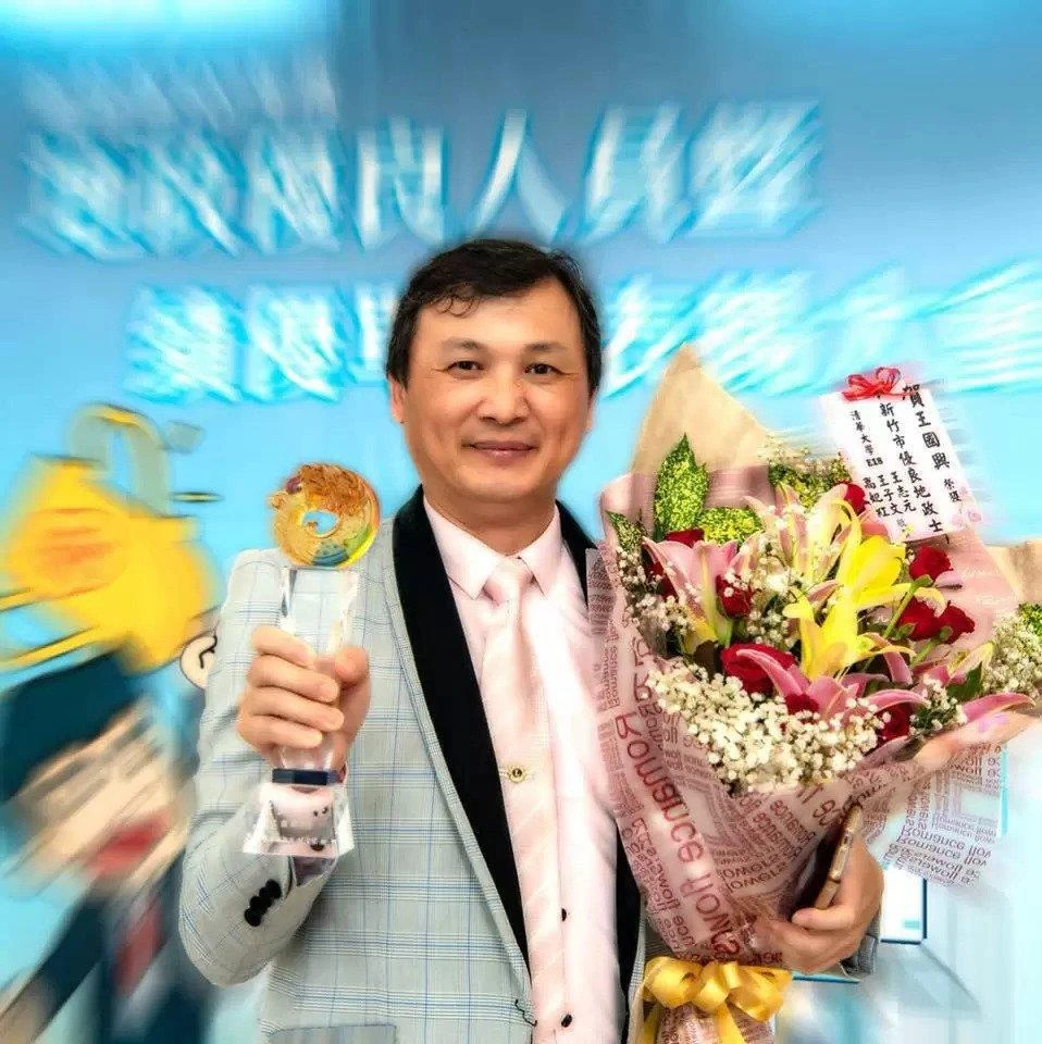 王國興地政士事務所 - 專業服務