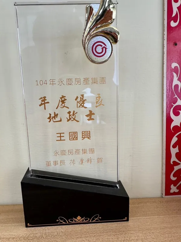 業務圖片5