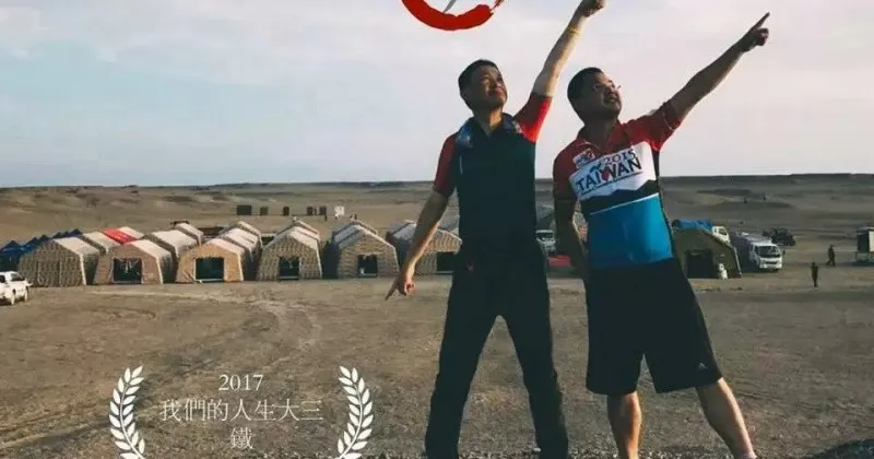 業務圖片15