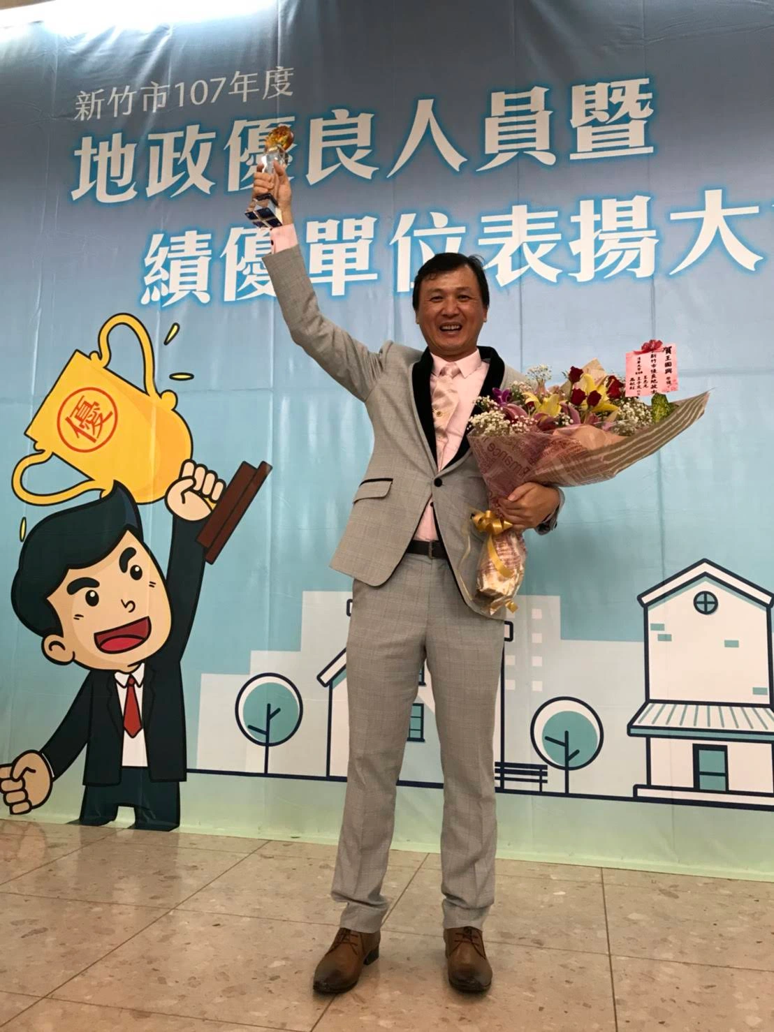 業務圖片18